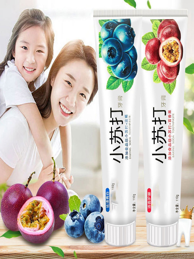 Teeth Whitening Baking Soda - Pasta de dente de refrigerante para