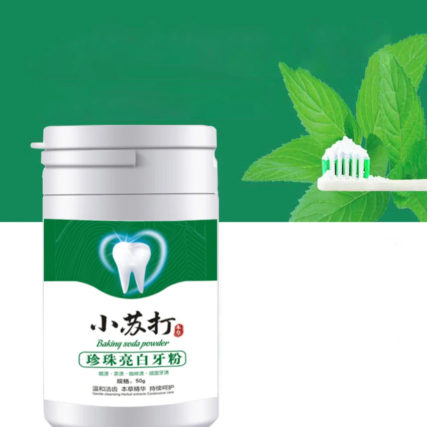 Bicarbonato de sódio que ilumi - Teeth Whitening Baking Soda avaliação e preço