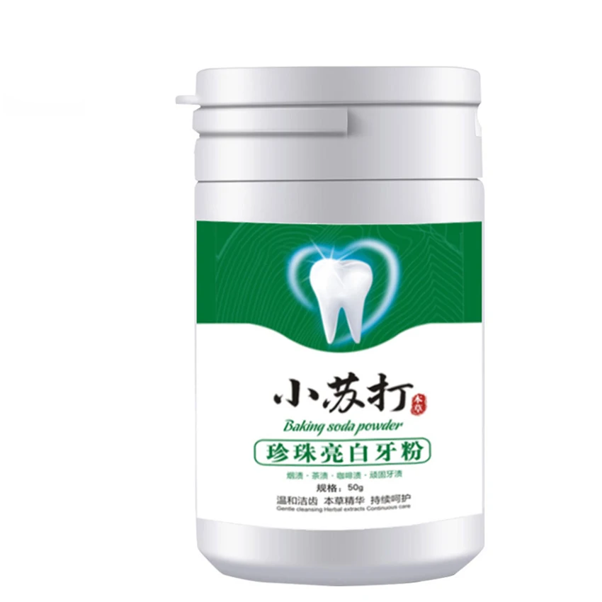 Bicarbonato de sódio que ilumi - Teeth Whitening Baking Soda avaliação e preço